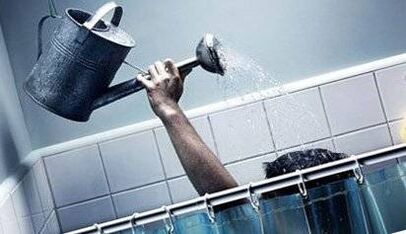 Erwärmung der Dusche vor dem Verfahren zur Erhöhung eines Mitglieds von Soda